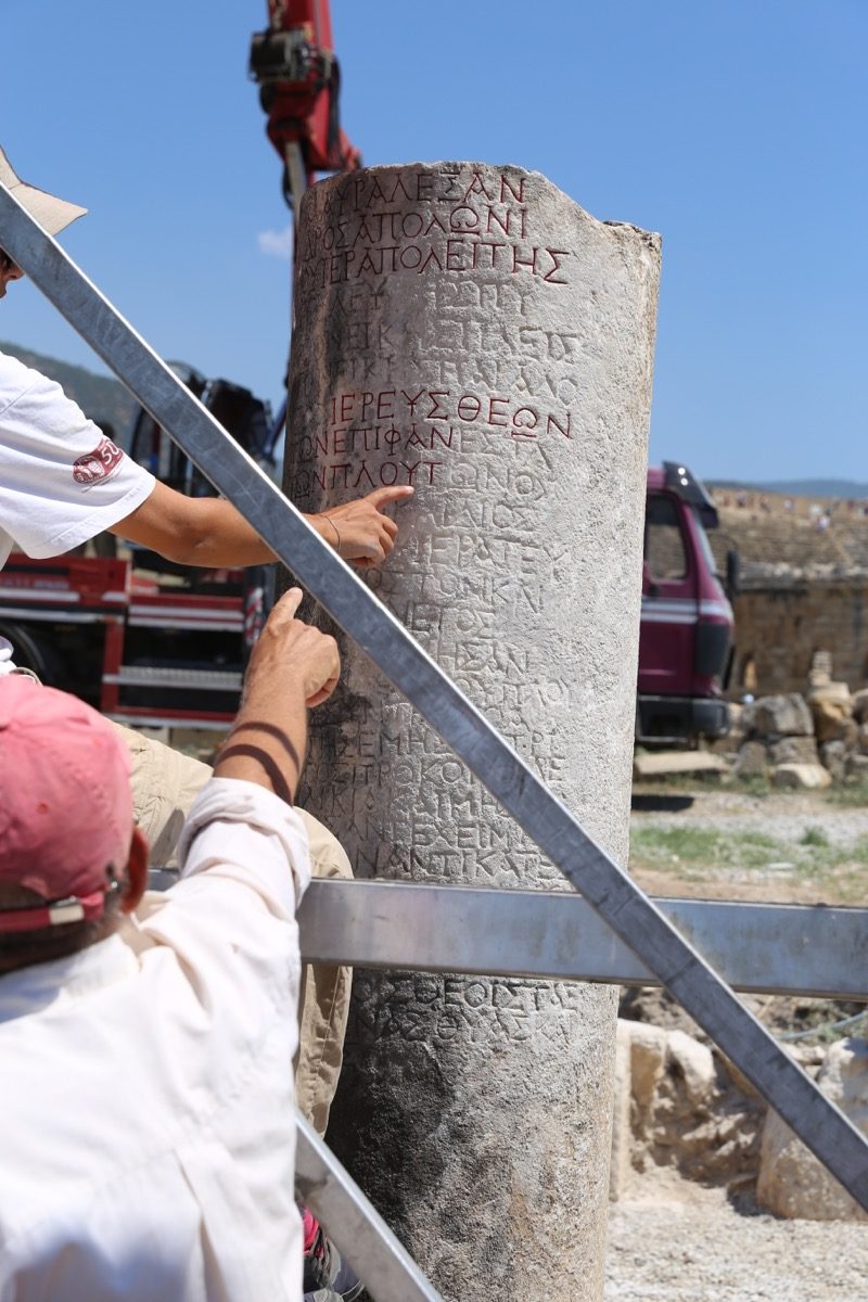 Sur les traces de saint Irénée en Turquie